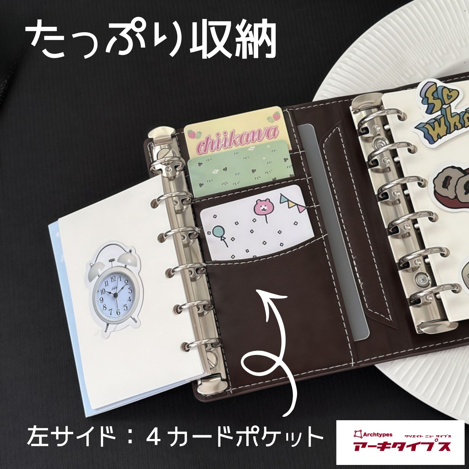 ワケアリ】ダブル指輪ファイル 白妙 A6 WB ダブルリングバインダー A6