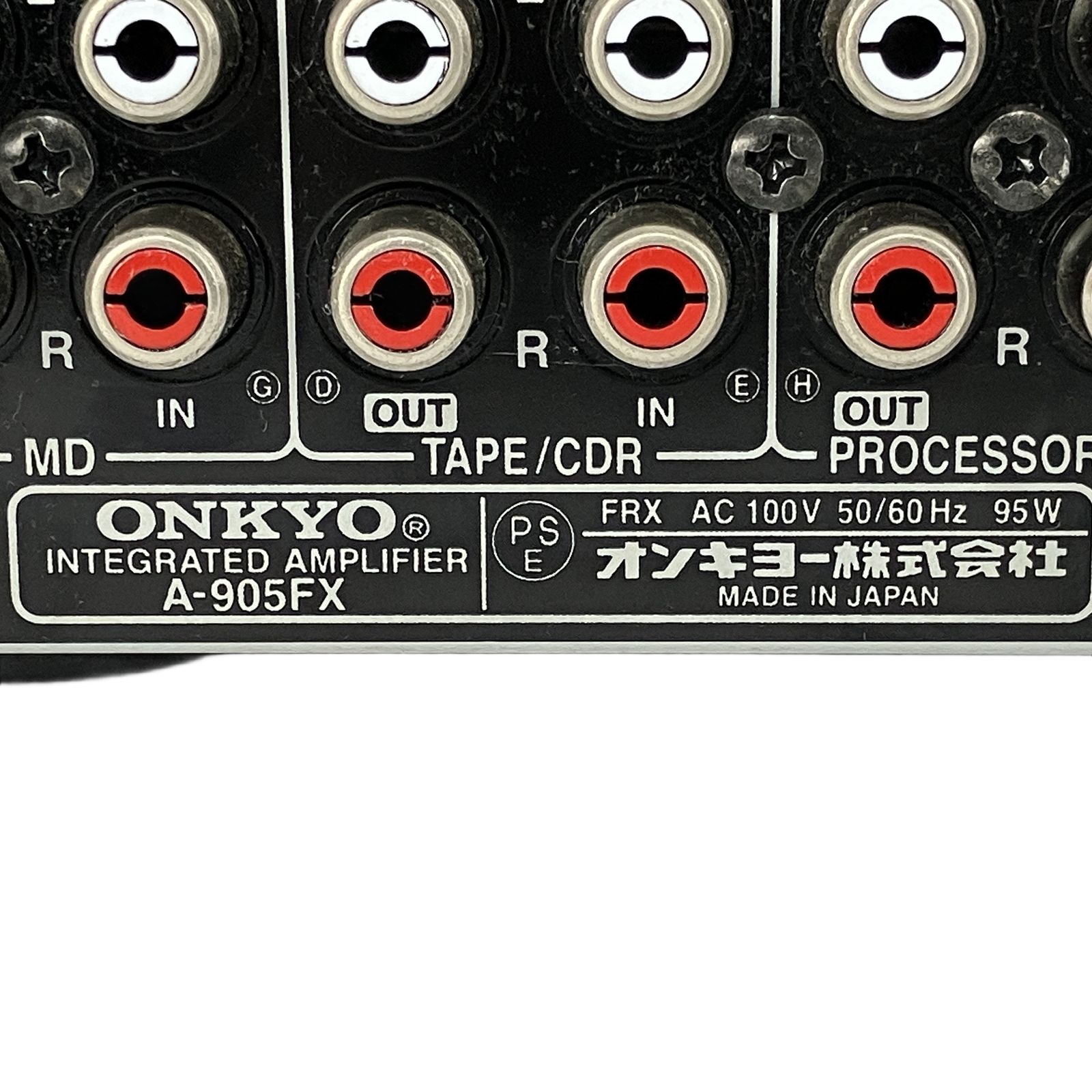 ONKYO A-905FX 元箱 リモコン付き 音響機器 オーディオ オンキョー