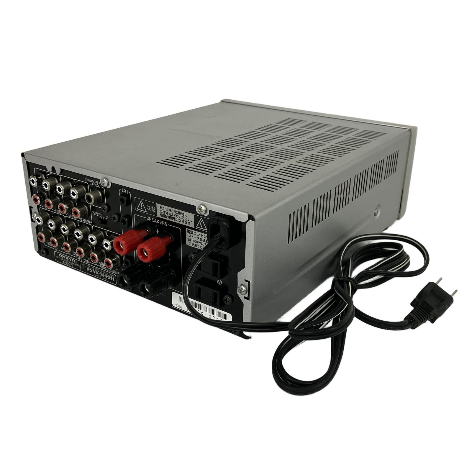 ONKYO A-905FX 元箱 リモコン付き 音響機器 オーディオ オンキョー
