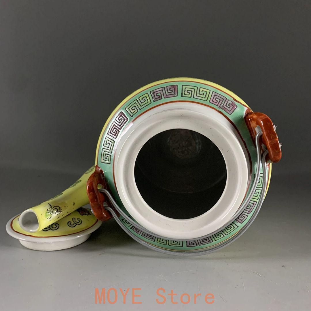 景徳鎮 黄地万寿無疆提梁壺 茶壺 陶磁器 装飾品 現代工芸品 美術品