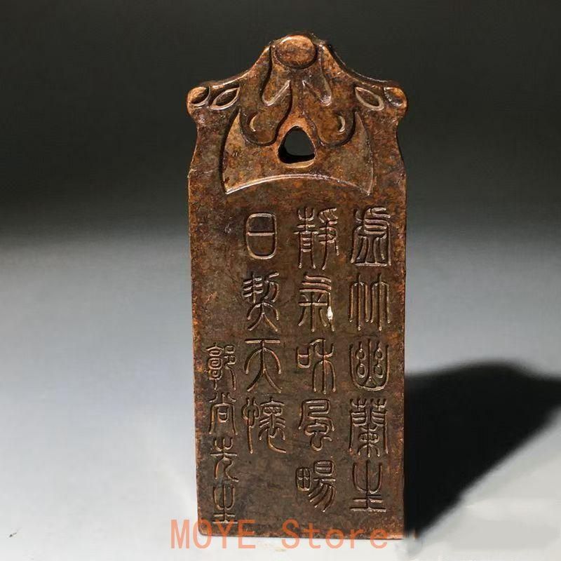 銅製 印鑑 てん刻印 書道具 文房具 工芸品 美術品 置物 - メルカリ