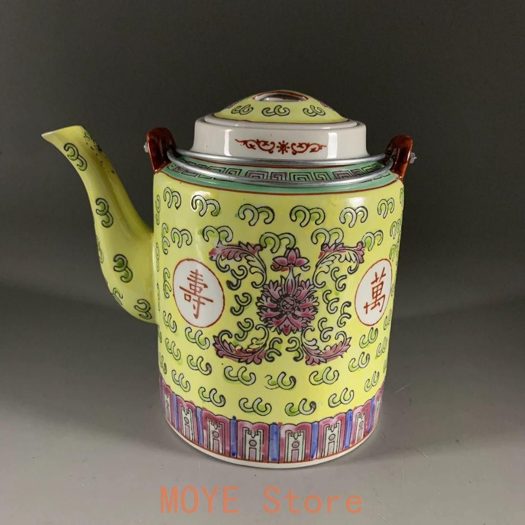 景徳鎮 黄地万寿無疆提梁壺 茶壺 陶磁器 装飾品 現代工芸品 美術品