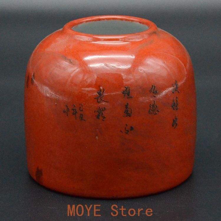 末赤札セール❗️【ギャラリー三益】古美術 宋代磁州窯 古赤絵水滴 九谷焼