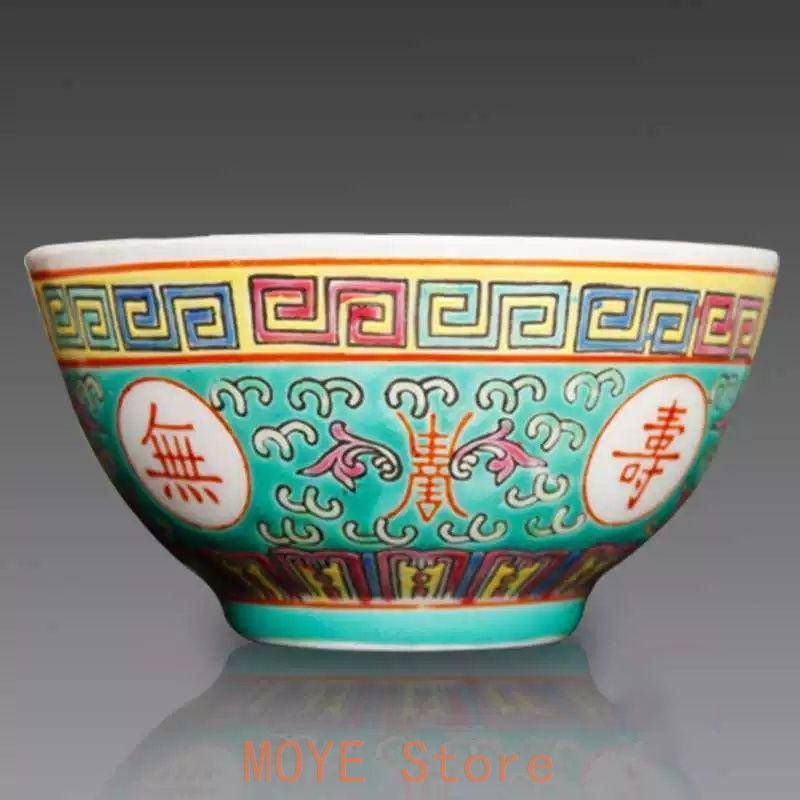 緑地パステル万寿無疆紋賞瓶 景徳鎮 陶磁器 装飾品 現代工芸品 美術品 置物 グリーンパステル万寿無彊将軍缶 景徳鎮 陶磁器 装飾品 現代工芸品