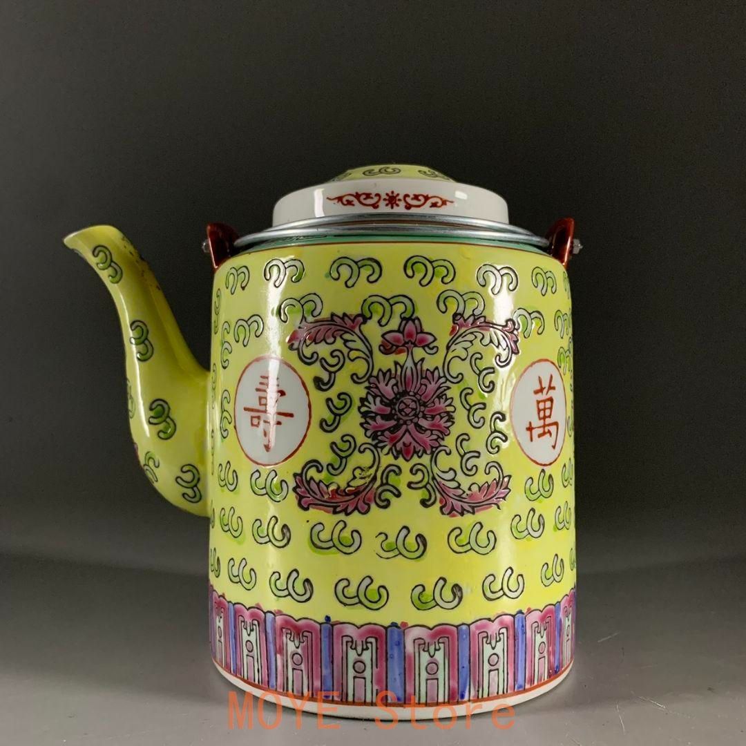景徳鎮 黄地万寿無疆提梁壺 茶壺 陶磁器 装飾品 現代工芸品 美術品
