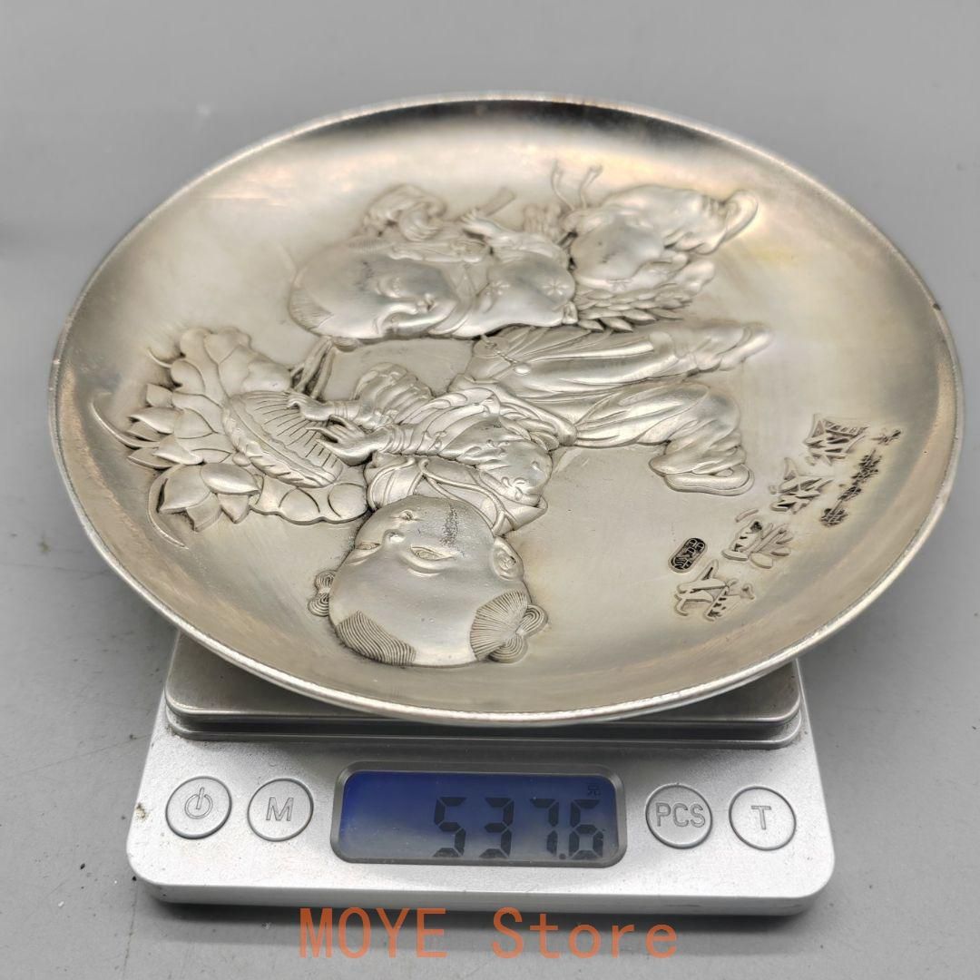 銅器 銅盤 双龍戯珠 財源盛盛 銅盤客間 書斎 事務室 装飾品 工芸品