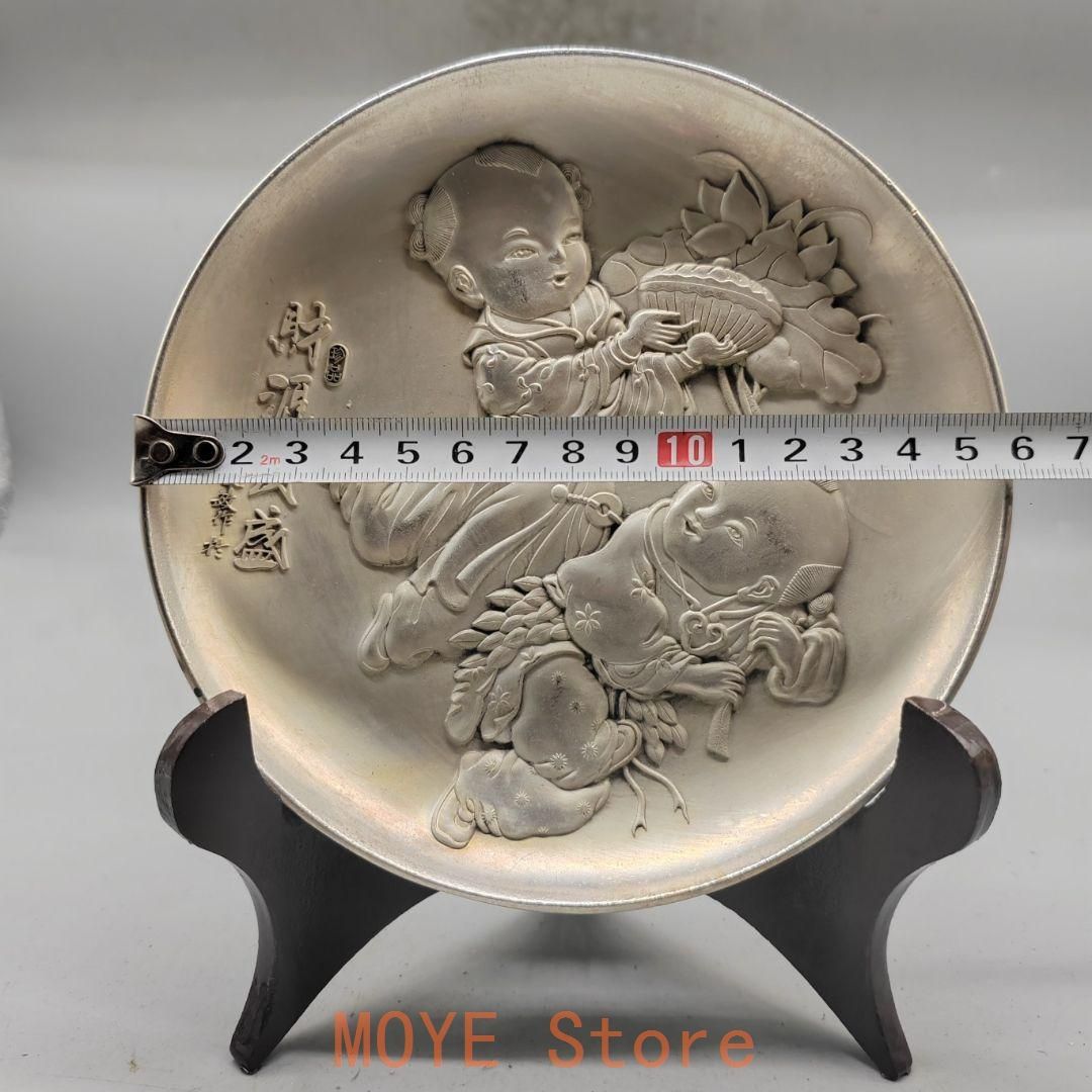 銅器 銅盤 双龍戯珠 財源盛盛 銅盤客間 書斎 事務室 装飾品 工芸品