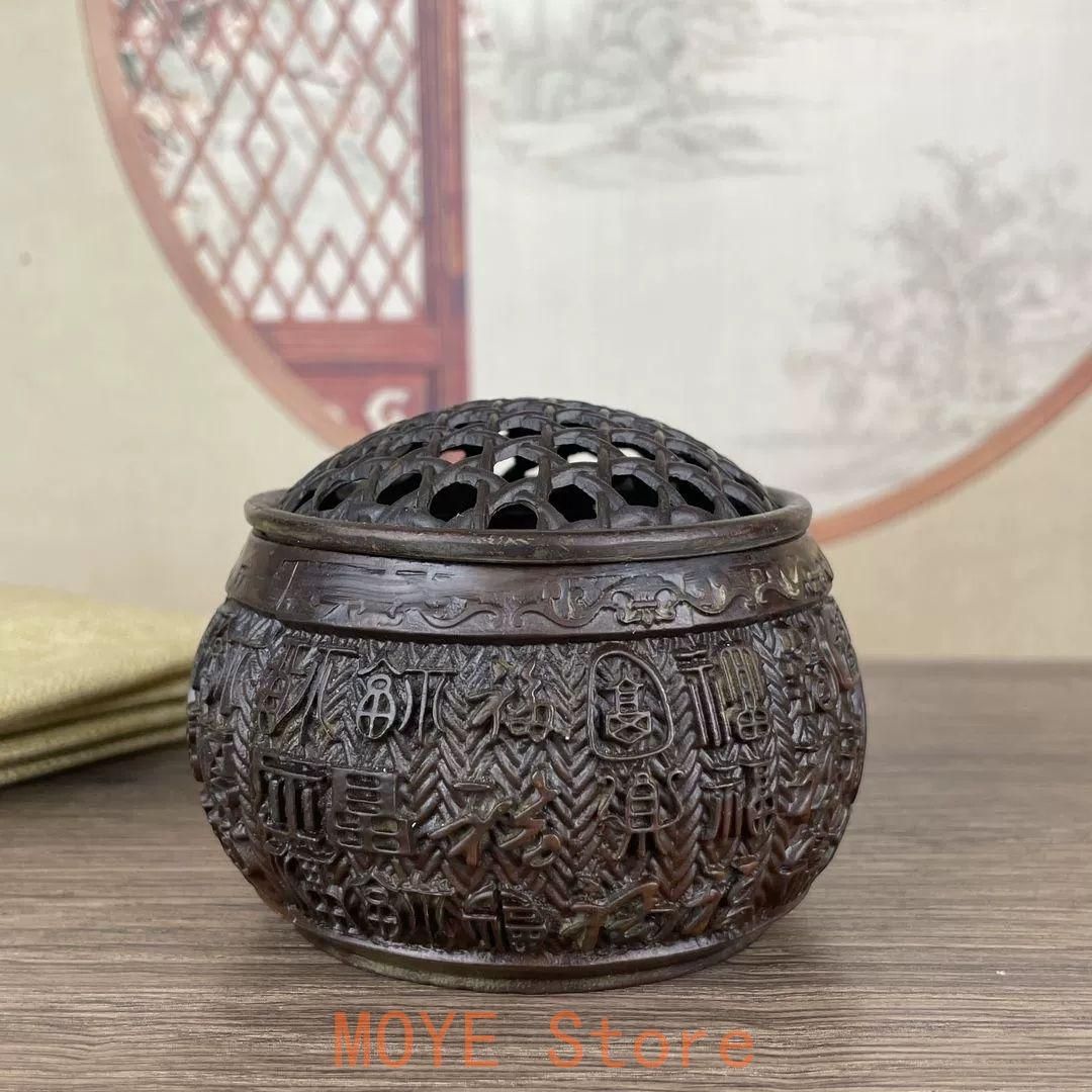 銅細工 百福網蓋香炉 香道具 装飾品 工芸品 美術品 置物 銅細工 百福網蓋香炉 香道具 装飾品 工芸品 美術品 置物 銅細工 百福網