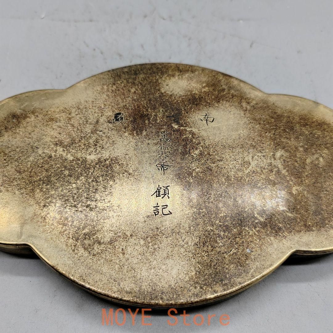 銅製 八仙過海盆 茶盤 乾泡台 茶道具 装飾品 現代工芸品 美術品 置物