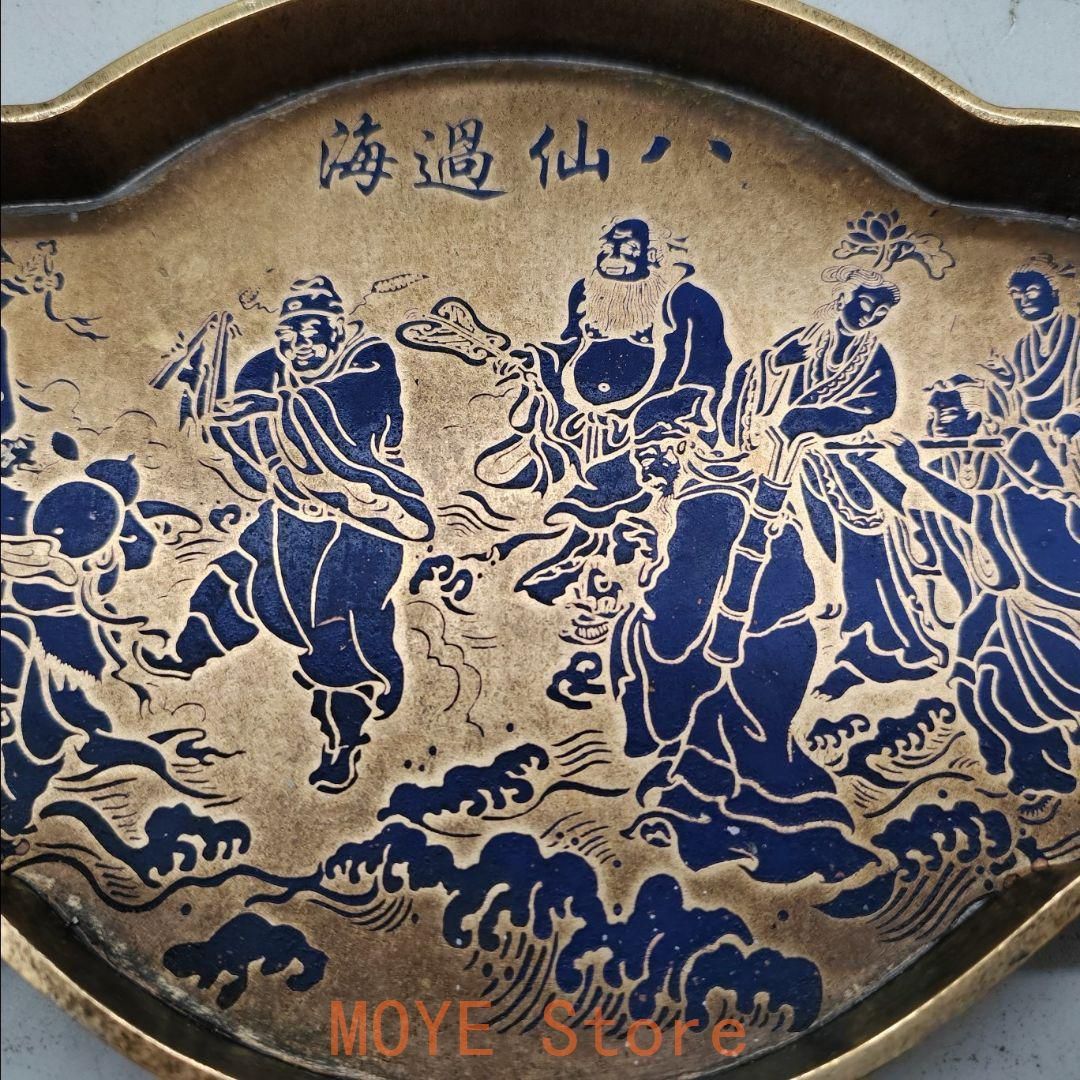 銅製 八仙過海盆 茶盤 乾泡台 茶道具 装飾品 現代工芸品 美術品 置物 銅製 八仙過海盆 茶盤 乾泡台 茶道具 装飾品 現代工芸品 美術品 置物