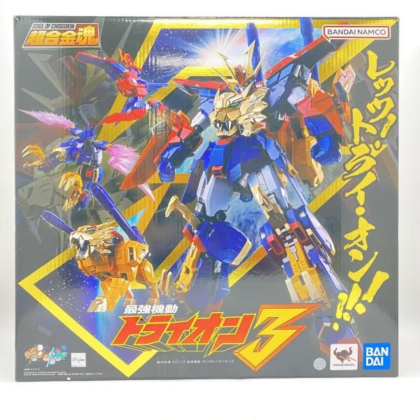 中古】 開封） 超合金魂 GX‐113 最強機動 ガンダムトライオン3
