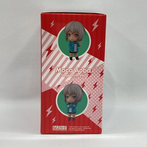 【未開封】バンドリ ねんどろいど 青葉モカ ステージ衣装Ver Amazon | ねんどろいど バンドリ! ガールズバンドパーティ! 青葉モカ