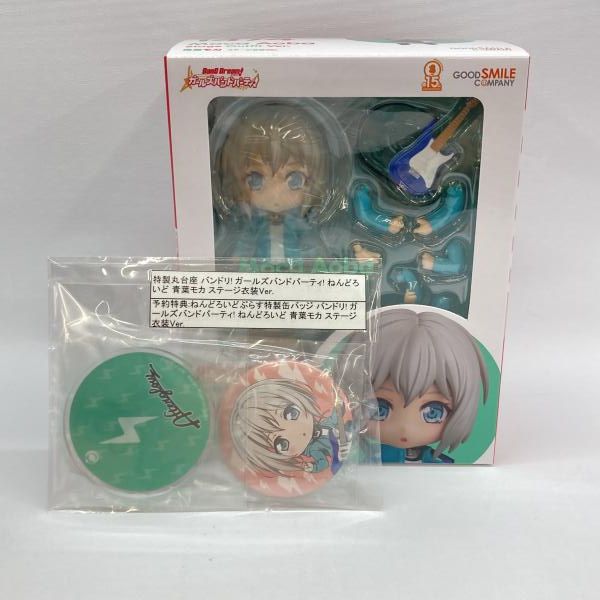 【未開封】バンドリ ねんどろいど 青葉モカ ステージ衣装Ver 中古】グッドスマイルカンパニー ねんどろいど 青葉モカ ステージ衣装