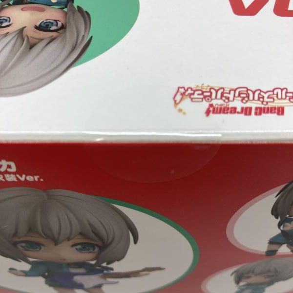 【未開封】バンドリ ねんどろいど 青葉モカ ステージ衣装Ver Amazon | ねんどろいど バンドリ! ガールズバンドパーティ! 青葉モカ