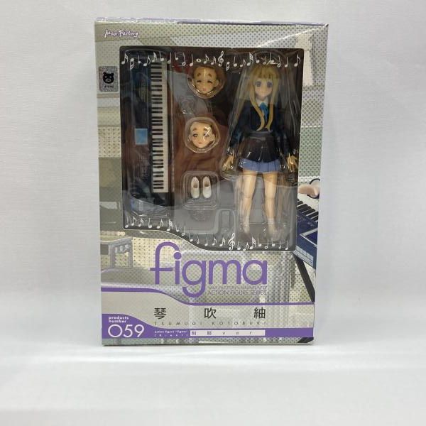 けいおん　マックスファクトリー　紬　未開封 中古】マックスファクトリー figma 琴吹紬 制服ver. 未開封品 けいおん
