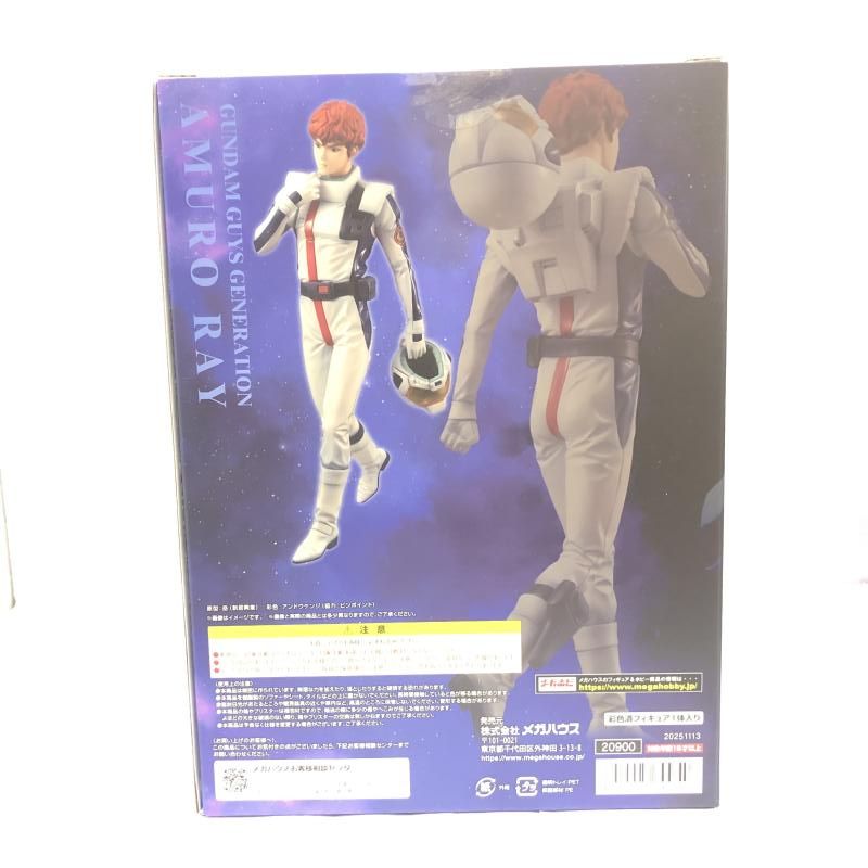 中古】(未開封)GGGｼﾘｰｽﾞ 機動戦士ｶﾞﾝﾀﾞﾑ 逆襲のｼｬｱ ｱﾑﾛ・ﾚｲ【限定復刻