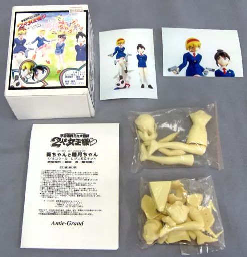 中古】フィギュア 葵ちゃんと睦月ちゃん 「宇宙海賊ミトの大冒険 2人の