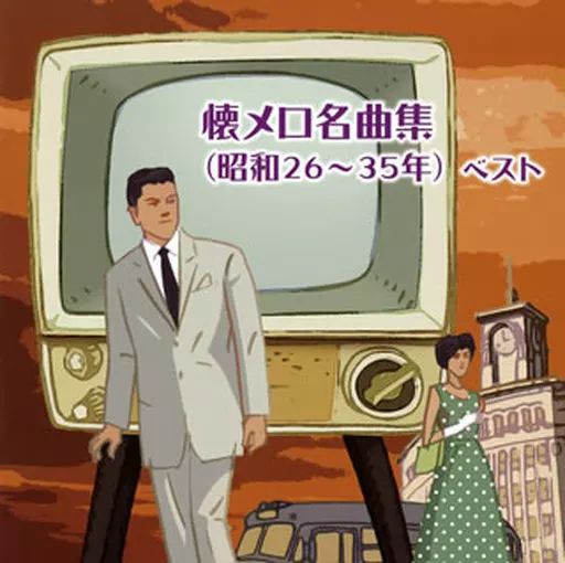 【懐メロ】 8cm CD 約300枚 超大量 まとめ売り 邦楽 名曲 レトロ 懐メロ】 8cm CD 約300枚 超大量 まとめ売り 邦楽 名曲 レトロ