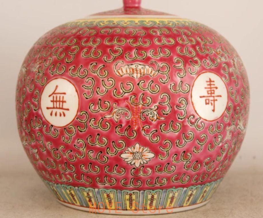 万寿無疆スイカ缶お 茶缶 景徳鎮 陶磁器 装飾品 現代工芸品美術品 置物 万寿無疆スイカ缶お 茶缶 景徳鎮 陶磁器 装飾品 現代工芸品美術品 置物