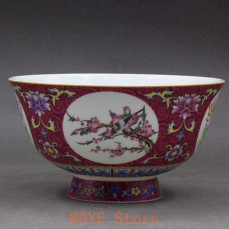 大清乾隆琺瑯彩紅地開窓花鳥碗 景徳鎮 陶磁器 装飾品 現代工芸品 美術