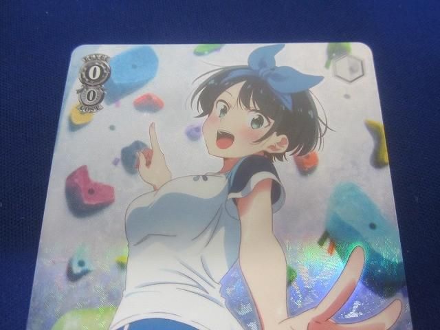 トレカ ヴァイスシュヴァルツ KNK-W86-077S ボルダリングデート 瑠夏