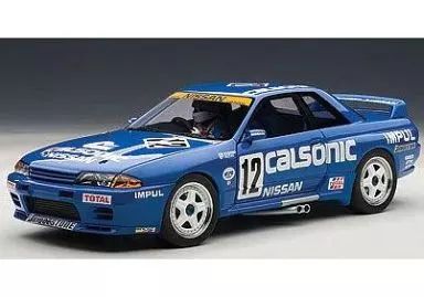 GT-R 1⁄18 ミニカー 日産 スカイライン 価格.com | オートアート - r32