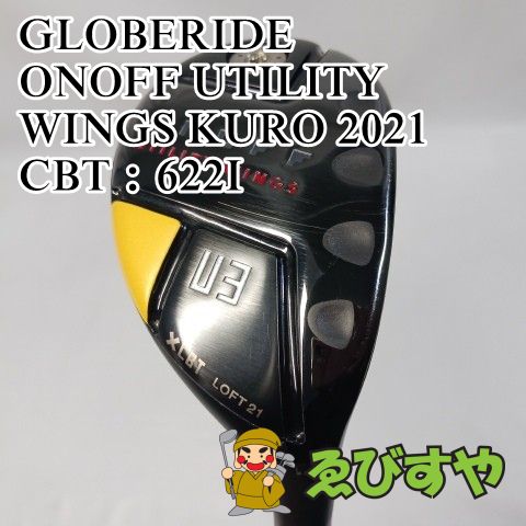 入間□【中古】 ユーティリティ グローブライド(ダイワ) ONOFF UTILITY