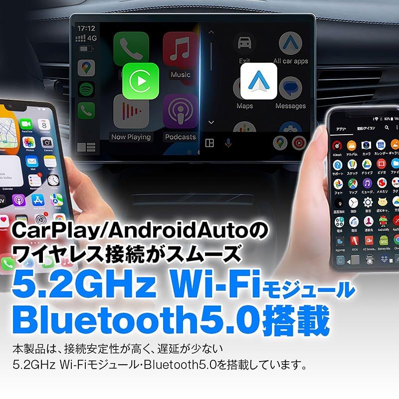 MAXWIN ワイヤレス CarPlay AndroidAuto アダプター HDMI入力