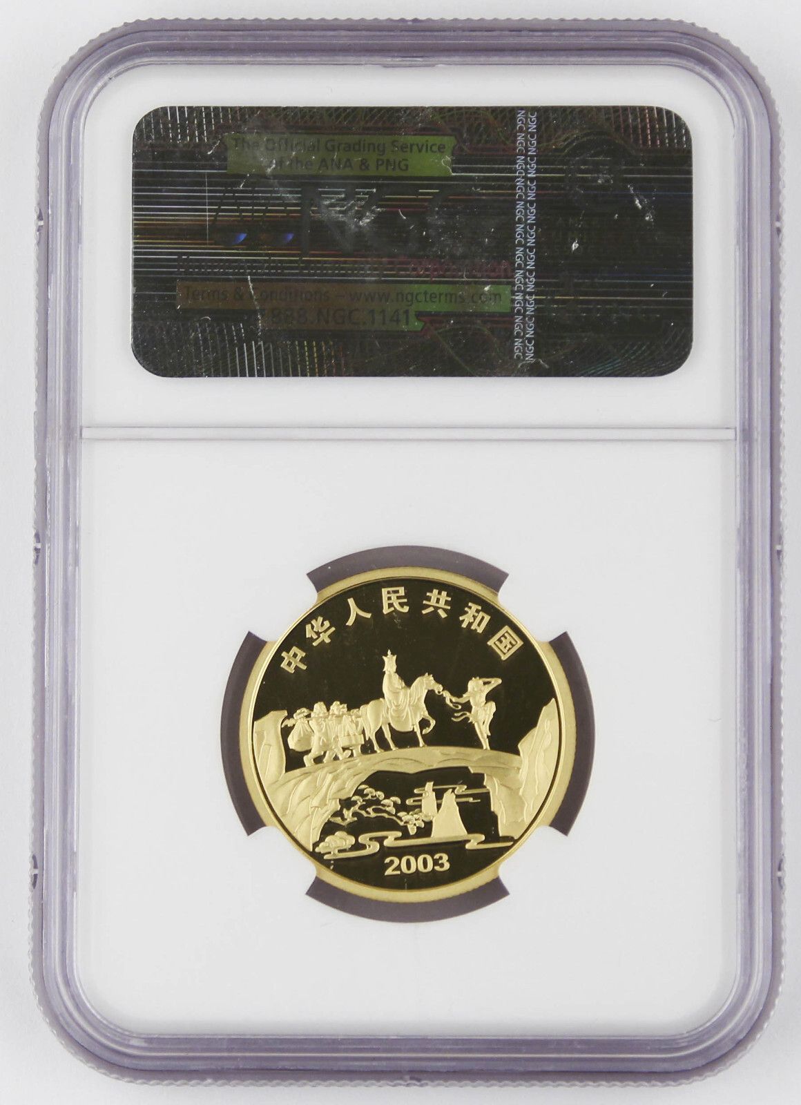 中国 2003年 1/2オンス ゴールドプルーフカラーコイン 孫悟空 NGC PF69