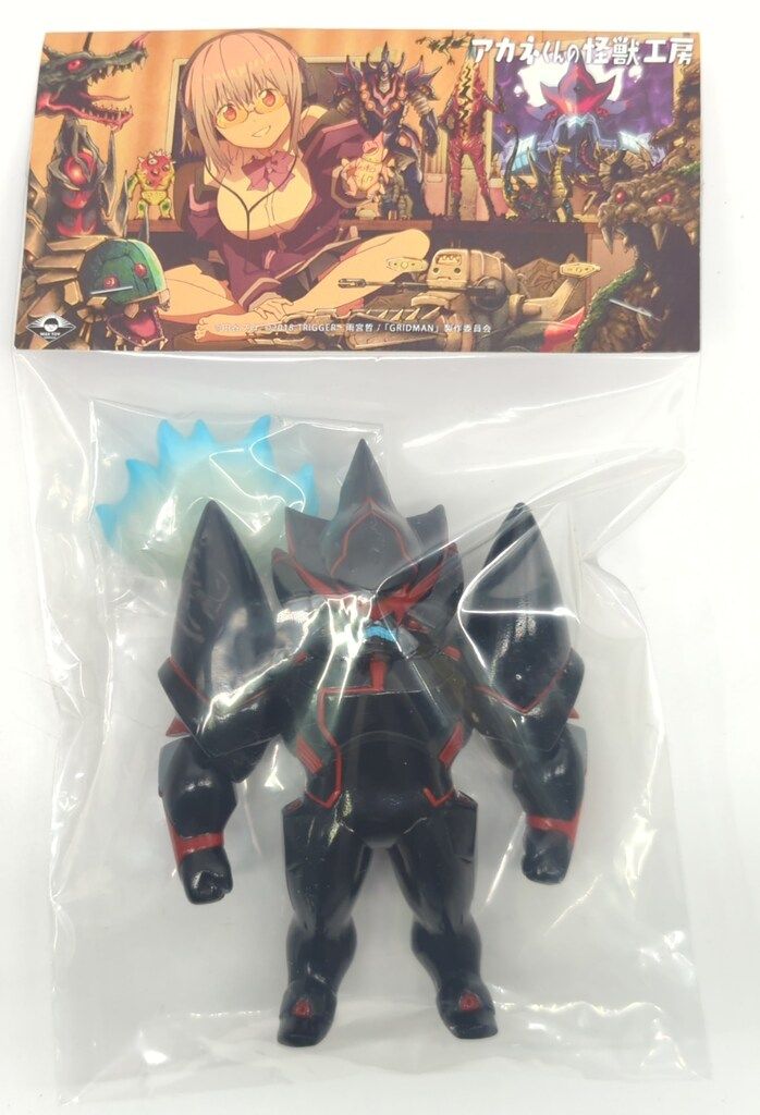 MAXTOY アカネくんの怪獣工房シリーズ アレクシス ケリヴ アニメ本編