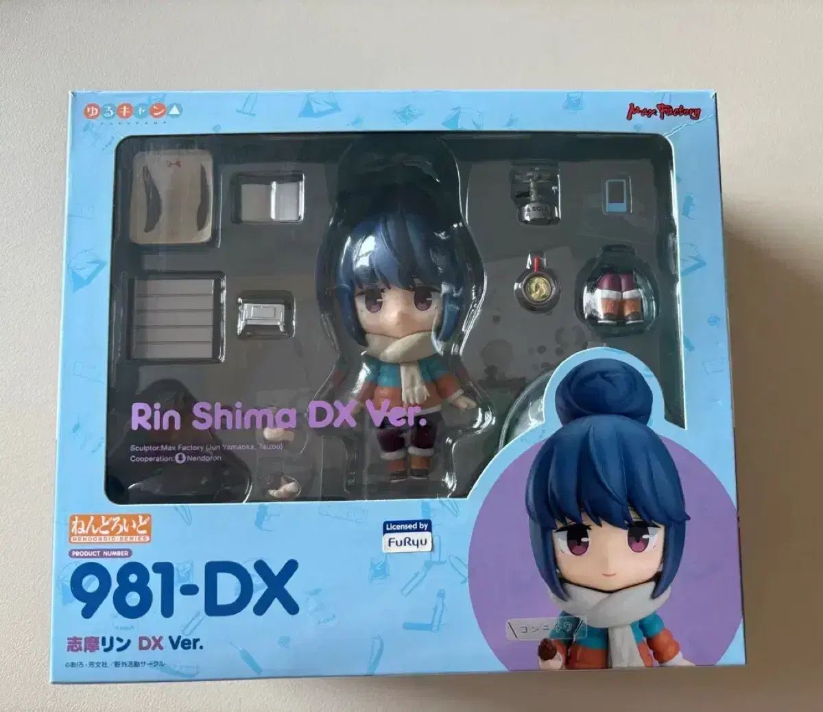 981-DX ゆるキャン 志摩リンと903-各務原なでしこ ねんどろいど セット ゆるキャン△ ねんどろいど 志摩リン 981-DX - メルカリ