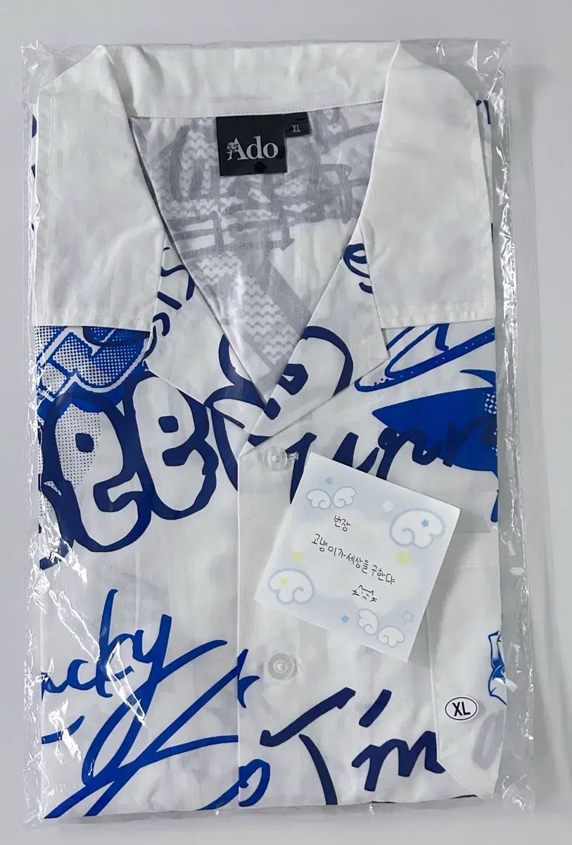Ado 5周年 Shirt Pop Up Store Typography T Anniversary 5th Japan