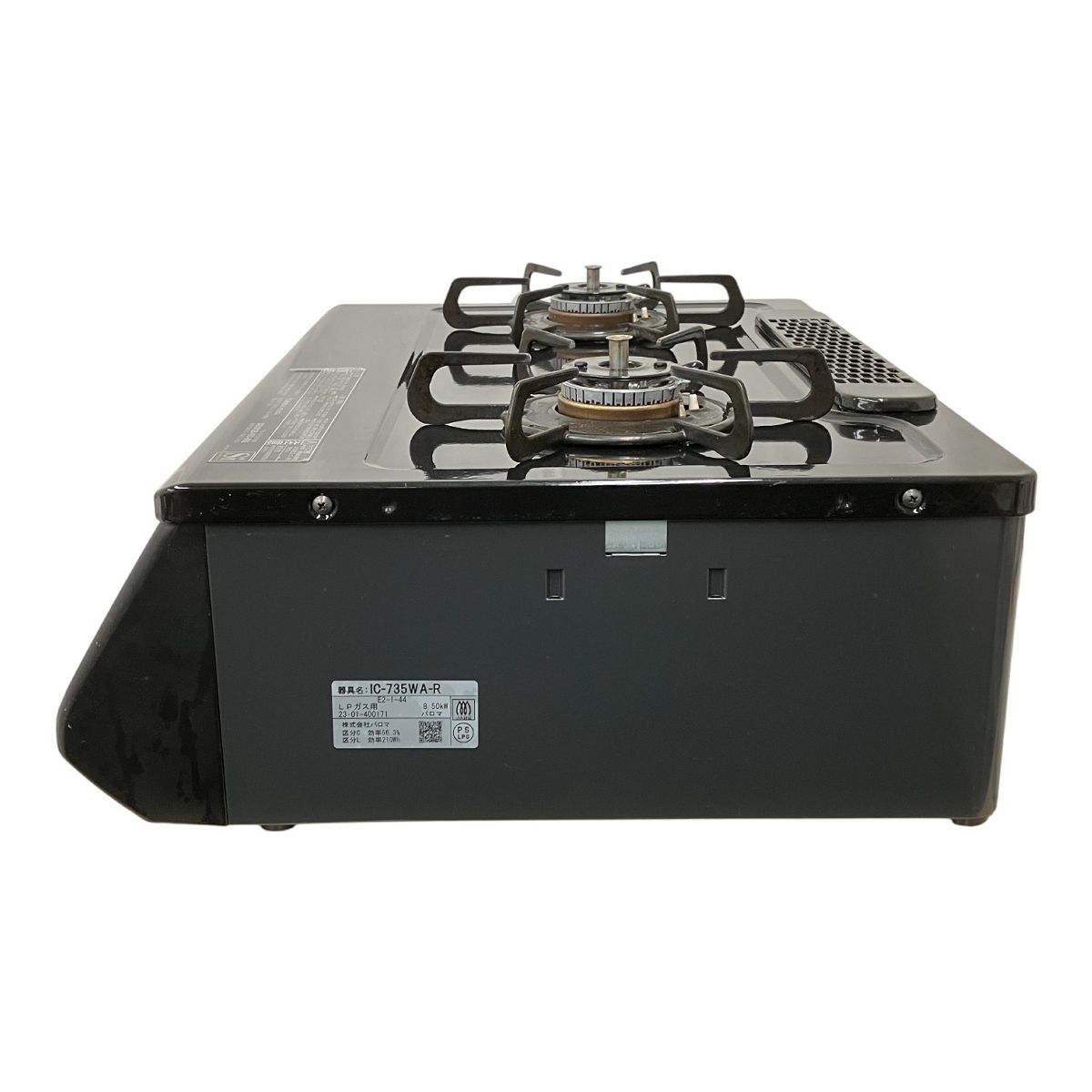Paloma パロマ IC-735WA-R グリル付き テーブルコンロ LP プロパン