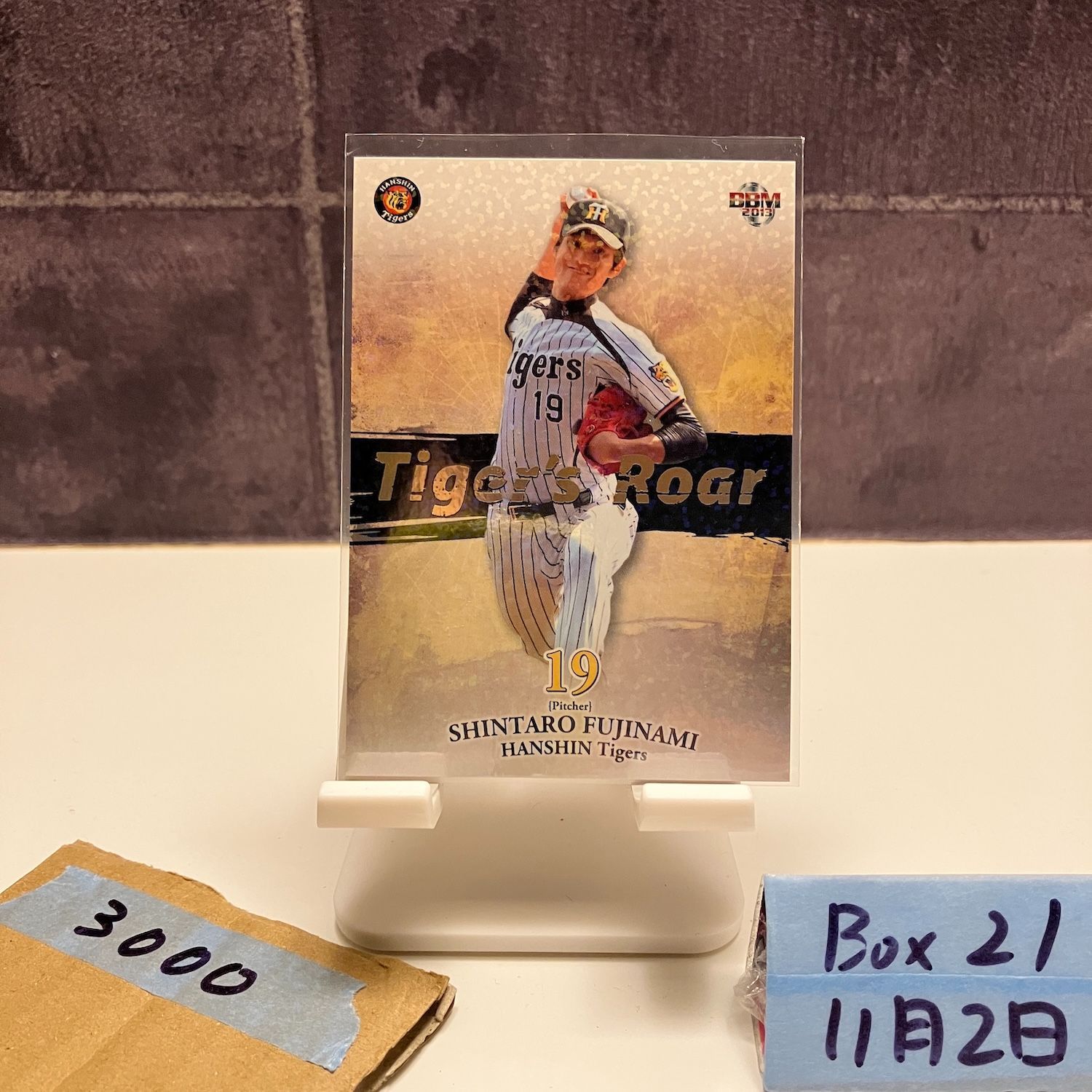 2013 BBM 藤浪晋太郎 001/100 阪神タイガース Tiger's Roar カード