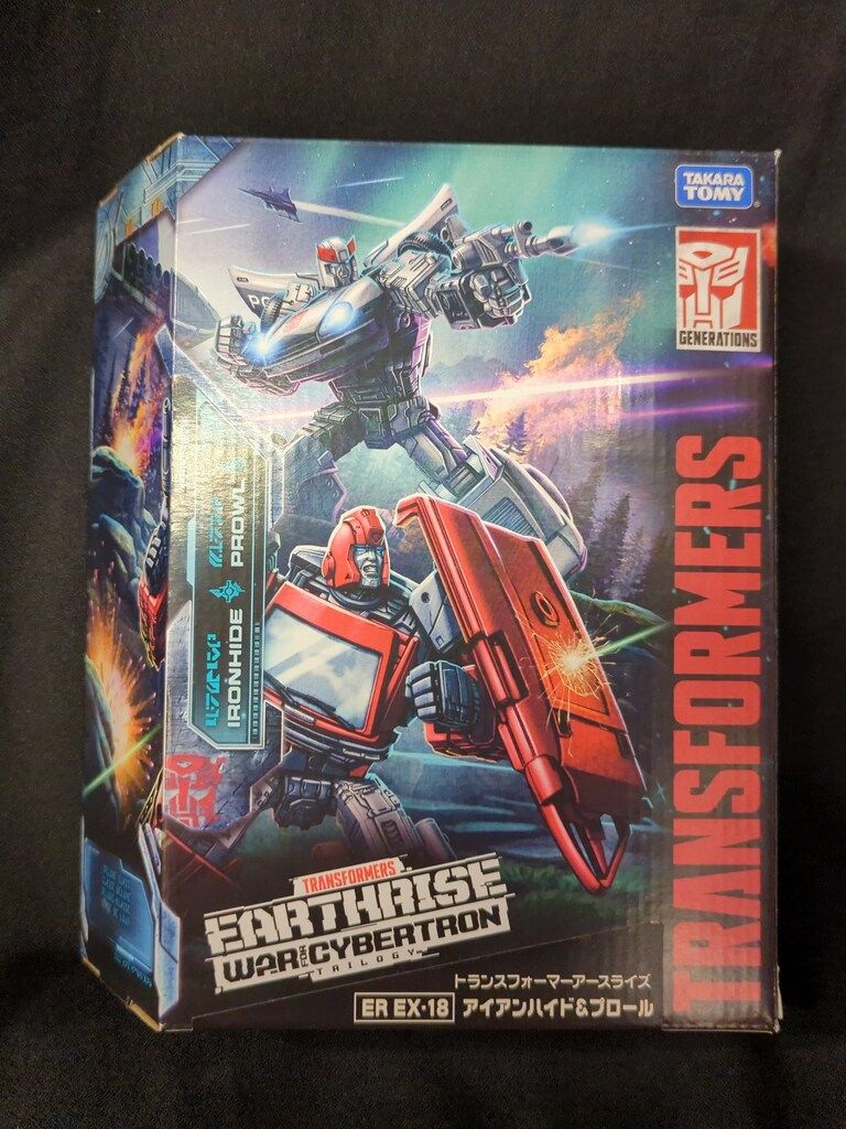 タカラトミー アースライズ アイアンハイド&プロール ER EX-18 - メルカリ