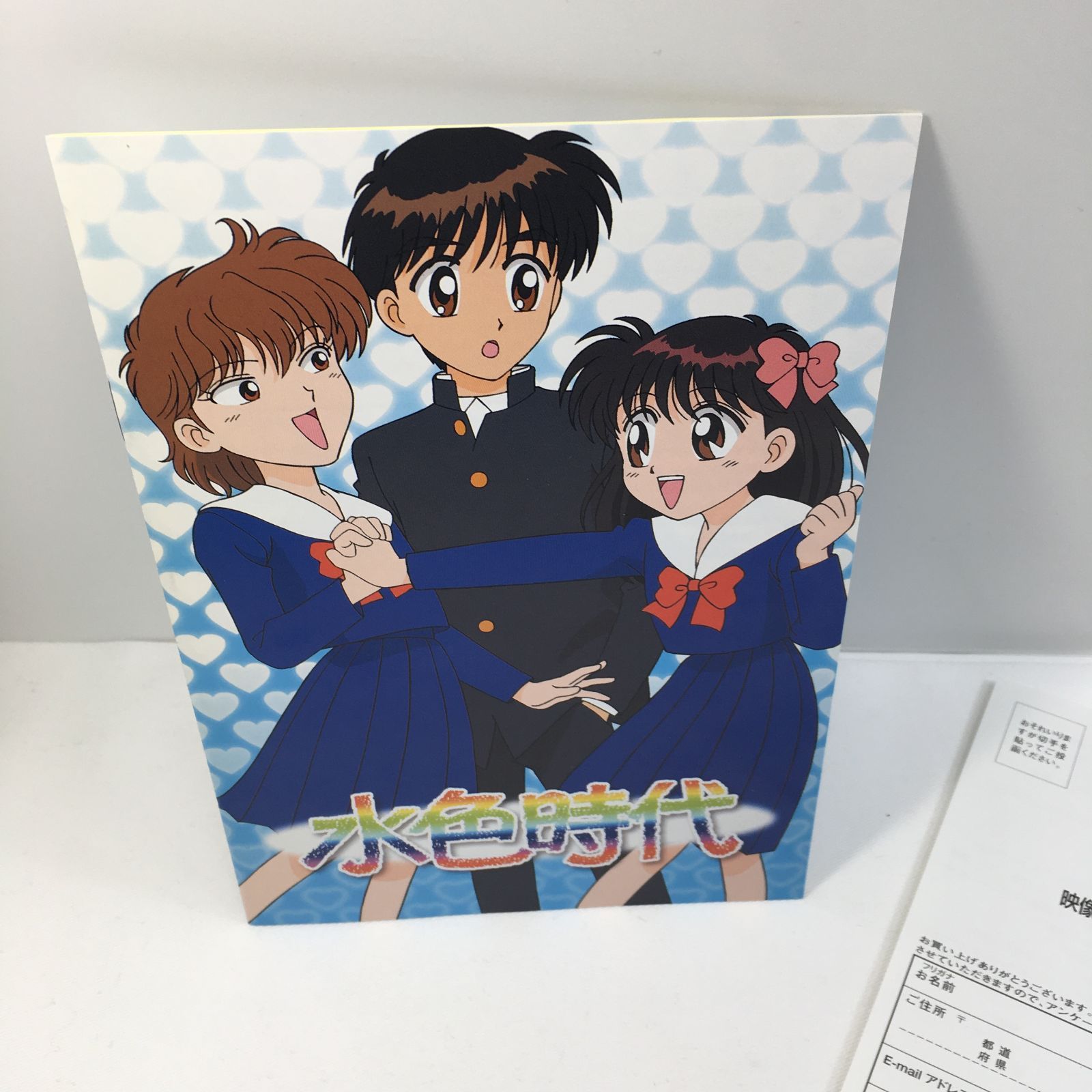 中古DVD 水色時代 DVDーBOX1 - メルカリ