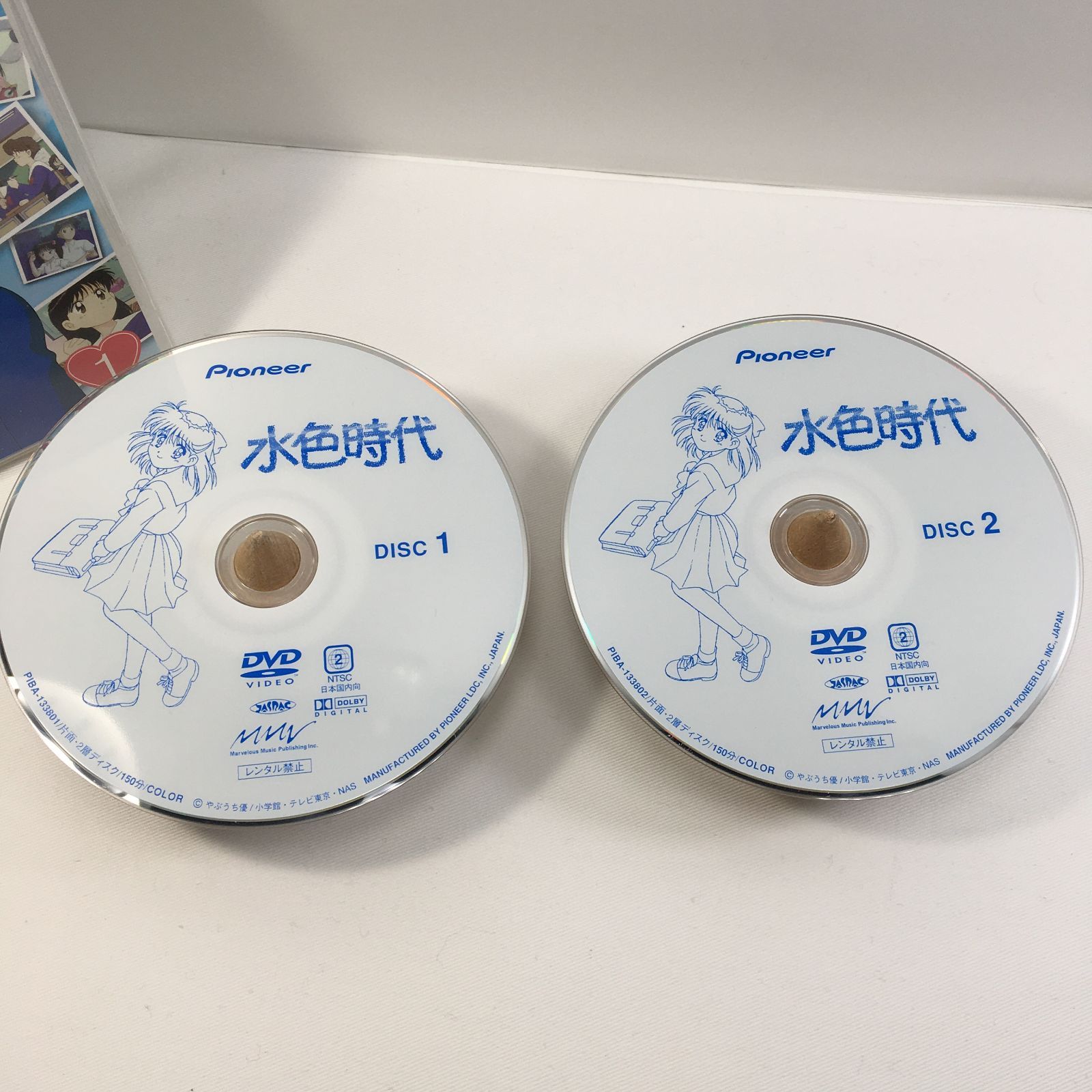 中古DVD 水色時代 DVDーBOX1 - メルカリ
