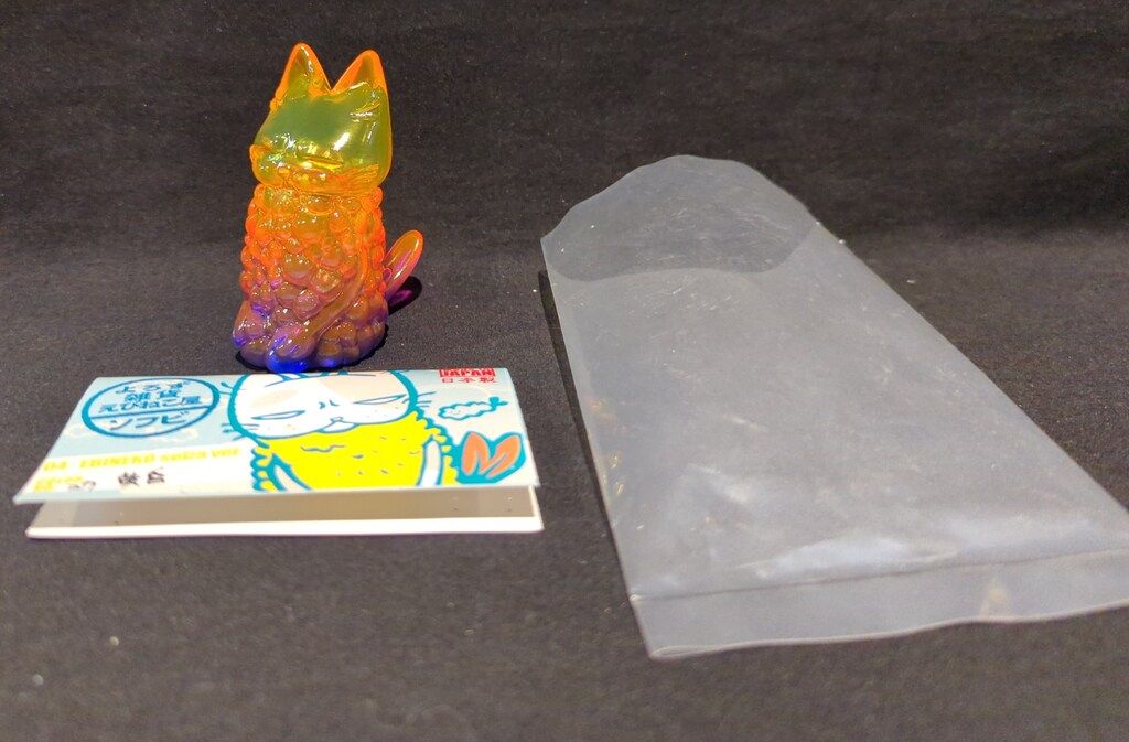 ウール 煌めき よろず雑貨えびねこ屋 ソフビ 未開封 WOOL ウール