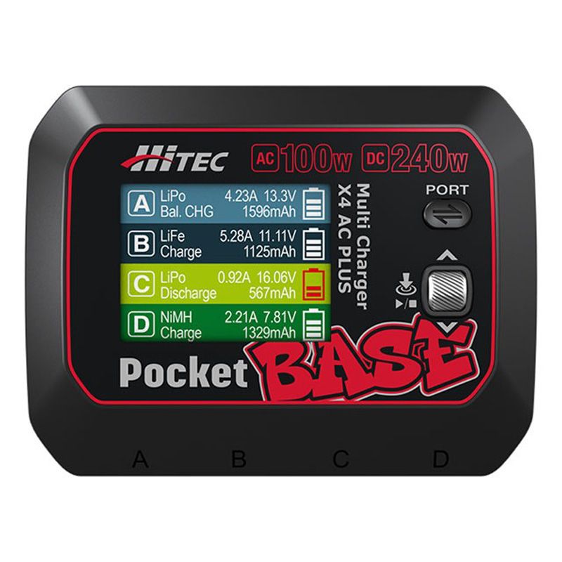 メーカー正規品 新品 ハイテック 多機能充電器 Multi Charger X4 AC PLUS 0669962443678
