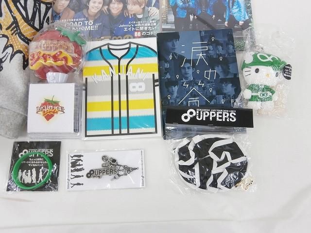 中古品 関ジャニ∞ SUPER EIGHT 大倉忠義 ツアーグッズ 他 ペンライト