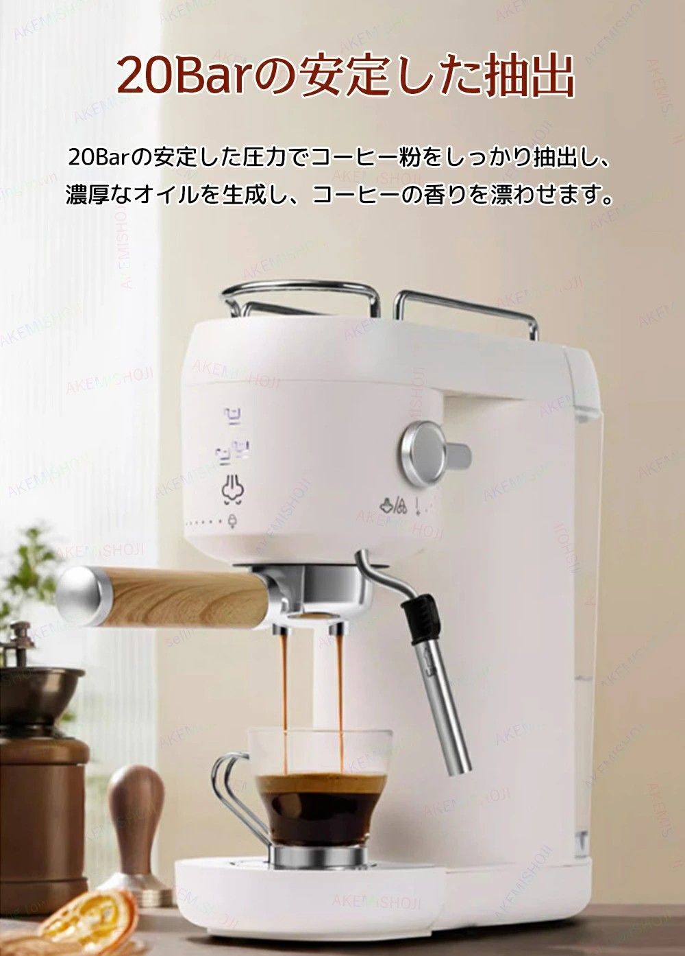 エスプレッソマシン コーヒーメーカー コーヒーマシン ミルク泡立て器 20Bar圧力 ミルク泡立て機能付き カップ加熱機能 シングルカップ/ダブルカップモード 取り外し可能な水タンク 1000ml 半自動 家庭用 お手入れ簡単 洗いやすい 粉対応 コーヒー 珈琲 カフェ 家電 ギフト エスプレッソマシン 家庭用 コーヒーメーカー 小型 コーヒーマシン