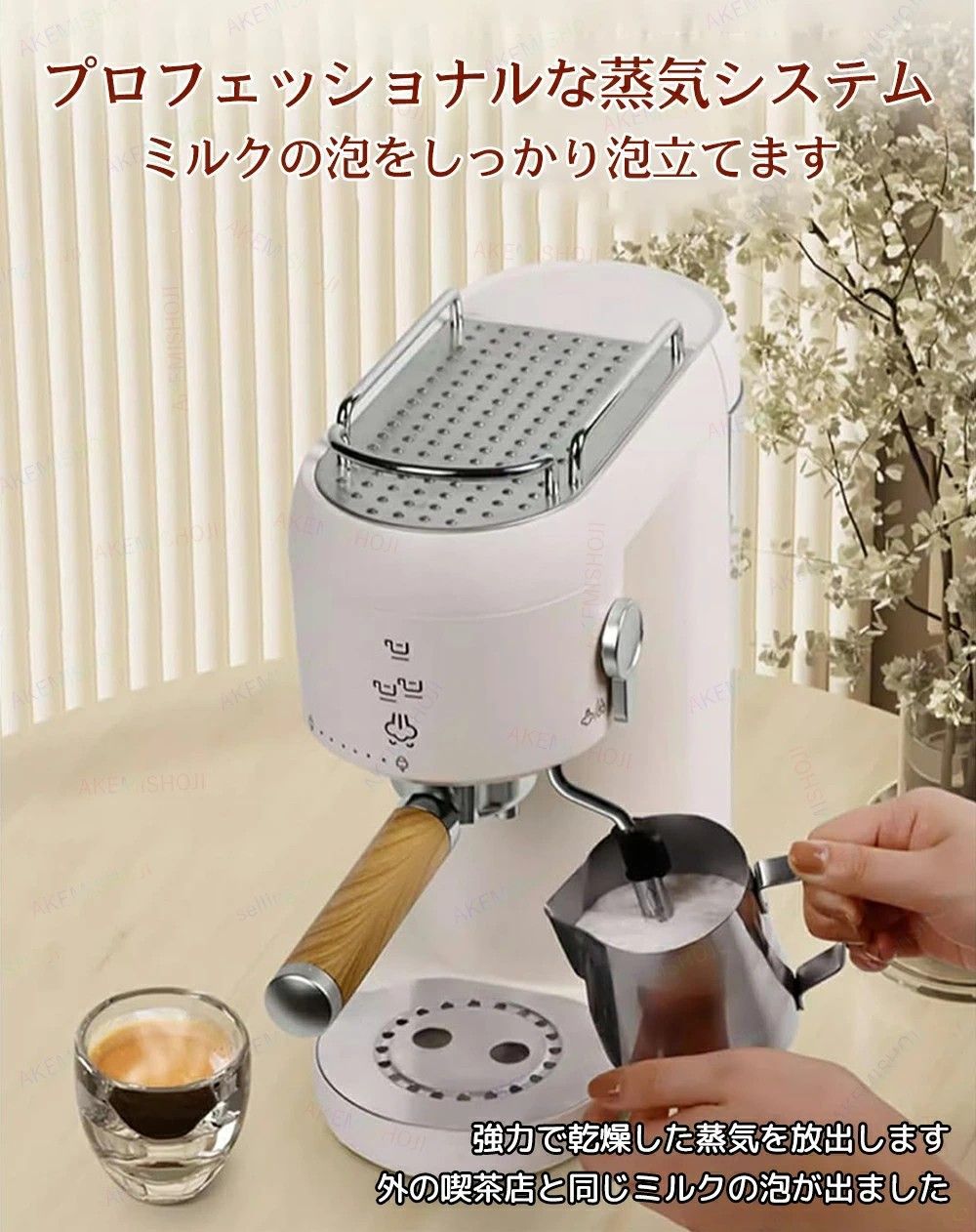 エスプレッソマシン 家庭用 コーヒーメーカー 小型 コーヒーマシン