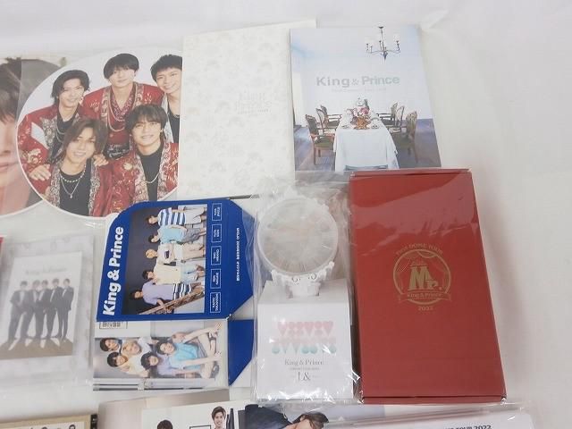 中古品 King & Prince 平野紫耀 ConcertTour2018 他 Blu-ray ペン