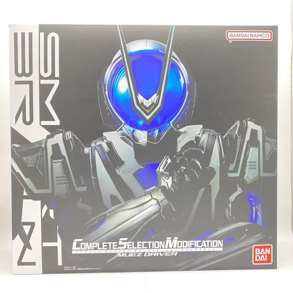 中古】 開封・箱イタミ） CSM ミューズドライバー [24] - メルカリ