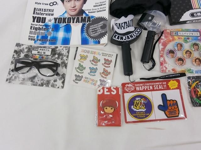 中古品 関ジャニ∞ SUPER EIGHT 横山裕 ツアーグッズ 他 湯呑み トート