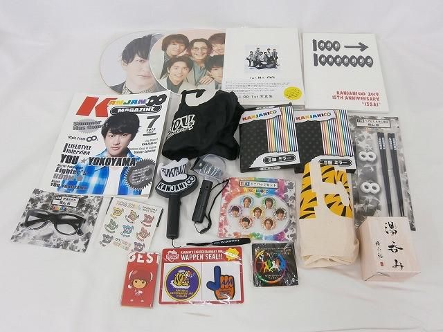 中古品 関ジャニ∞ SUPER EIGHT 横山裕 ツアーグッズ 他 湯呑み トート