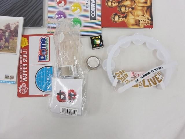 中古品 関ジャニ∞ SUPER EIGHT 大倉忠義 ツアーグッズ 他 ビニール