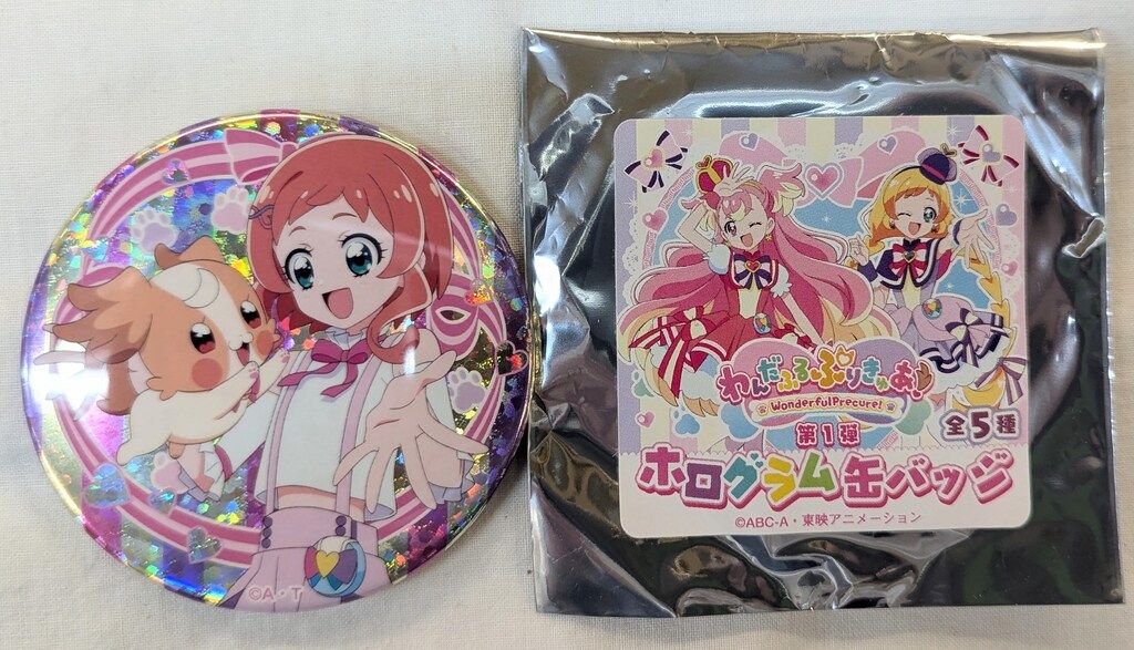 ブルジュラ わんだふるプリキュア! ホログラム缶バッジ第1弾 犬飼