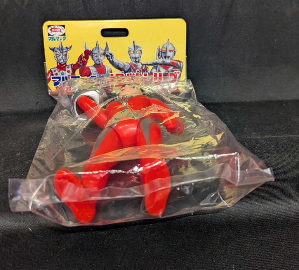 ブルマァク ブルマァクの怪獣シリーズ マスク取れ ウルトラマンタロウ