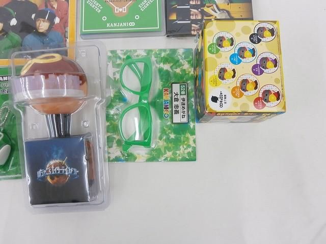 中古品 関ジャニ∞ SUPER EIGHT 大倉忠義 ツアーグッズ 他 DVD 関